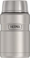 🍱 thermos stainless king 24oz food jar – vacuum-insulated, matte steel logo