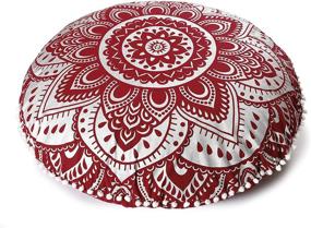 img 2 attached to 🧘 Large Bohemian Yoga Floor Cushion Cover - Popular Handicrafts Passion Mandala Pouf Cover - Round Decorative Cushion Case, 32" Maroon Silver