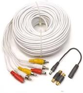 enhance surveillance efficiency with q-see qs120f: 120ft audio, video & power extension rca cable logo