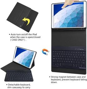 img 2 attached to 🔌 Keyboard Case for iPad Air 3 2019 and iPad Pro 10.5 - Detachable Wireless Keyboard, Auto Sleep/Wake, Pencil Holder