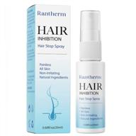 💆 rantherm hair removal spray: fast, natural hair inhibitor for men & women logo