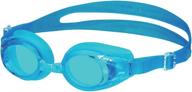 view swimming gear squidjet aquamarine logo