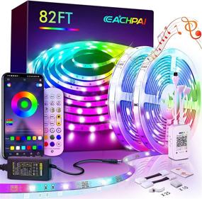 img 4 attached to 82FT LED Strip Lights for Bedroom, EACHPAI 5050 RGB Color Changing Strip Lights with App Control and Remote, Bedroom LED Light Strips, Party, Kitchen, Room, Home Decoration