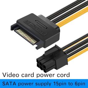 img 2 attached to 🔌 Набор адаптеров SATA Power Cable для карты PCI Express, 15-контактный SATA к 6-контактному разъему, длина 8 дюймов