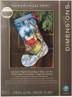 🧵 personalized christmas stocking kit: dimensions gold collection counted cross stitch 'santa's flight', 16 count grey aida, 16'' for a memorable holiday logo