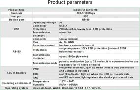 img 1 attached to 🔌 Original FT232RL Industrial USB to RS485 Converter Adapter | Fast Communication, Embedded Protection Circuits, Resettable Fuse, ESD Protection TVS Diode, Automatic Transceiving