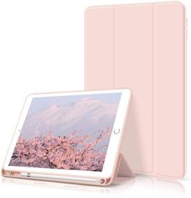 img 4 attached to 🎨 Kenke iPad 9.7 2018/2017 Case with Pencil Holder and Trifolding Stand - Pink