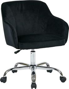 img 4 attached to Bristol Chrome Upholstered Chair Velvet