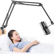 📱 360° rotating tablet holder for bed - ipad & iphonexs stand, aluminum arm for 4~11 inch devices - n-switch, kindle fire & more logo