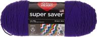 💜 red heart super saver yarn in amethyst: vibrant, high-quality thread for all your crafting needs! logo