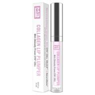 💋 m3 naturals collagen lip plumper: clinically proven lip enhancer for fuller softer lips, decrease fine lines and hydrate with plumping gloss (4 ml, pink) logo