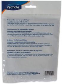 img 3 attached to Enhanced Basic Litter Pan with Zeolite Filter: Ultimate Odor Control Solution