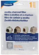 enhanced basic litter pan with zeolite filter: ultimate odor control solution logo