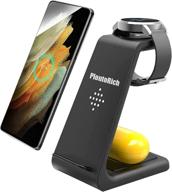 🔌 ploutorich wireless charging station: ultimate charger for galaxy s20/s10/s9, galaxy watch, and galaxy buds logo