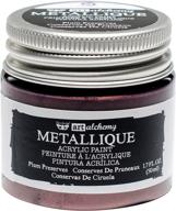 prima marketing art alchemy metallique plum preserves: vibrant metallic paint for stunning art projects logo