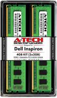 повышение оперативной памяти dell inspiron 560, 560s, 570: a-tech 4gb 💾 (2x2gb) набор памяти ddr3 1066мгц - улучшение производительности настольного компьютера с non-ecc udimm логотип