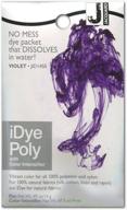 🌈 vibrant violet polyester dye: jacquard idye fabric dye for perfect polyester coloration logo