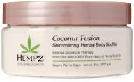 🥥 hempz coconut fusion herbal shimmering body souffle, 8 oz. - nourishing shea butter lotion for immediate hydration, skincare, fragranced beauty products for women and men - whipped hemp body cream logo