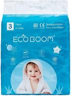 plant based eco friendly disposable absorbent логотип
