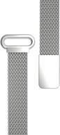 bond touch mesh metal band - lightly silver - accessory for your bond touch logo
