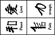 inkadinkado азиатские наклейки пена штамп логотип