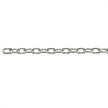 perfection chain products 54122 straight logo