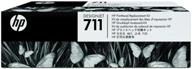 🖨️ high-performance hp 711 designjet printhead replacement kit (c1q10a) for t530, t525, t520, t130, t125, t120 & t100 plotter printers logo