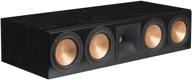 колонка центрального канала klipsch 1064562 логотип