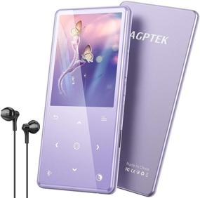 img 4 attached to AGPTEK Portable Music Player with Bluetooth 5.0, Speaker, 2.4 Inch Screen, 16GB, FM Radio, Recordings - Purple