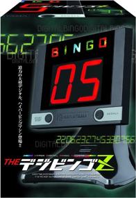 img 2 attached to 🔘 The Digbingo Z (Black) Electronic Bingo Machine: Unleash the Ultimate Bingo Experience with Hanayama