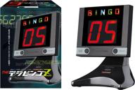 🔘 the digbingo z (black) electronic bingo machine: unleash the ultimate bingo experience with hanayama логотип