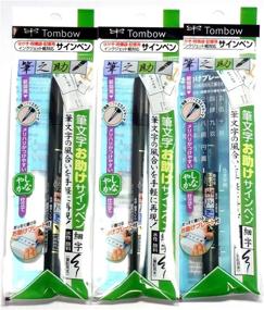 img 1 attached to 🖋️ Premium Tombow Fudenosuke Brush Pen Soft (Pack of 3) - Japan Import for Exquisite Calligraphy [Komainu-Dou Original Package]