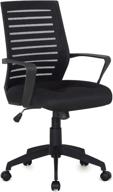 🪑 vecelo premium mesh chair with 3d surround padded seat cushion - ideal for task, desk, and home office work - black logo