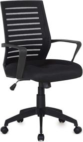 img 4 attached to 🪑 VECELO Premium Mesh Chair with 3D Surround Padded Seat Cushion - Ideal for Task, Desk, and Home Office Work - Black