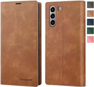 fulsoulcomm galaxy s21 wallet case logo