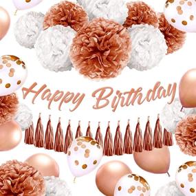 img 4 attached to 🎉 EpiqueOne Rose Gold Birthday Party Decorations Set - Includes Happy Birthday Banner, Tassels, Pompoms, Jumbo Confetti Balloons, Rose Gold Balloons - Champagne Pink Birthday Decorations for Women & Girls