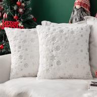 🎄 miulee set of 2 decorative throw pillow covers: soft faux fur with silver snowflake glitter print - perfect for christmas, couch, bed, and girls room - 18 x 18 inch, ivory логотип