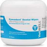 🦷 vetwell zymadent dental wipes for cats & dogs - teeth cleaning & dental care with chlorhexidine - tartar remover, plaque reduction, breath freshener - 50 ct logo