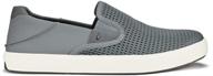 olukai laeahi pavement 11: premium men's loafers & slip-ons for excellent comfort and style logo