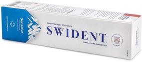 img 2 attached to 🦷 SWIDENT Sensitive Toothpaste 75ml - Effective Sensitivity Relief and Enamel Protection