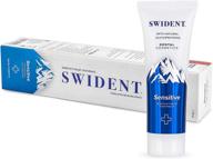 🦷 swident sensitive toothpaste 75ml - effective sensitivity relief and enamel protection logo