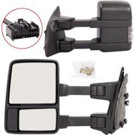 towing mirrors 08 15 heated signal logo
