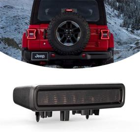 img 4 attached to 🚦 KIWI MASTER LED 3rd Brake Light for 2018-2021 Jeep Wrangler JL: Enhance Your Ride with High Mount Stop Light (Black Housing, Smoke Lens)