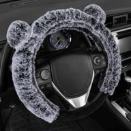fuzzy gray bdk bear fur plush steering wheel cover - adorable faux wool protector for women and girls - universal fit 14.5 15 15.5 inch (with ears) (sw-2421-gr) logo