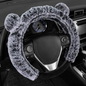 img 4 attached to Fuzzy Gray BDK Bear Fur Plush Steering Wheel Cover - Adorable Faux Wool Protector for Women and Girls - Universal Fit 14.5 15 15.5 Inch (with Ears) (SW-2421-GR)