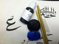 🖋️ hajj wafaa arabic calligraphy set: 2 reed pens, black ink, and plastic ink jar for exquisite writing logo