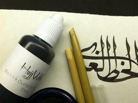 img 2 attached to 🖋️ Hajj Wafaa Arabic Calligraphy Set: 2 Reed Pens, Black Ink, and Plastic Ink Jar for Exquisite Writing