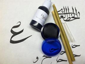 img 1 attached to 🖋️ Hajj Wafaa Arabic Calligraphy Set: 2 Reed Pens, Black Ink, and Plastic Ink Jar for Exquisite Writing