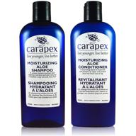 unscented conditioner carapex moisturizing sensitive logo