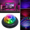 activated multicolor rechargeable entertaining atmosphere logo